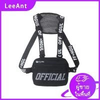 ราคา Aopulyฮิปฮอปเสื้อกั๊กยุทธวิธีมัลติฟังก์ชั่นยุทธวิธีกระเป๋าคาดหน้าอกเสื้อกั๊กสไตล์กระเป๋าไก่กลับเอวกระเป๋า (11040967381)