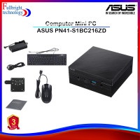 ราคา Computer Mini PC Asus PN41 S1BC216ZD แถม mousekeyboard รุ่น Oker LK586 ประกันจากศูนย์ 3 ปี (20759615863)