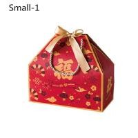 ราคา UOIGXO SHOP กระดาษ ของขวัญปีใหม่ ถุงบรรจุภัณฑ์ งานรื่นเริง กล่องขนม ถุงฟู ถุงกระดาษของขวัญ กล่องของขวัญ สิริ (21137908387)