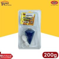 ราคา ALLWAYS ลูกดิ่ง ลูกดิ่งช่าง ลูกดิ่งวัดระดับ 200 300 400 500 600 800 1000 กรัม ยี่ห้อ ALLWAYS by JHW คละสี (17509519346)