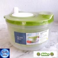 ราคา Micronware 5365 เครื่องสลัดน้ำออกจากผัก ที่ล้างผัก ล้างผลไม้ ชามสลัดปั่นผัก ช่วยสลัดน้ำออกได้ง่าย Salad Spinner (6746674687)