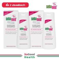 ราคา EXP 08 25 Sebamed Everyday Shampoo 200 Ml แชมพูสระผมสูตรอ่อนโยน ต่อหนังศรีษะ (19108409692)