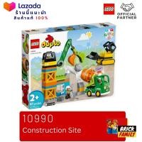 ราคา Lego 10990 Construction Site Duplo lego10990 by Brick Family (17351979382)
