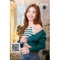 ราคา เสื้อไหมพรมแขนยาวลายทาง สายเดี่ยวด้านใน G049 เสื้อไหมพรม เสื้อผ้าแฟชั่นผู้หญิง เสื้อผ้าแฟชั่นเกาหลี เสื้อไหมพรมแขนยาว สไตล์เกาหลี (16929512705)
