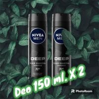 ราคา NIVEA MEN DEEP BLACK SPRAY DEO 72Hrs 150ML X2 (20566990134)