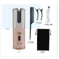 ราคา พร้อมส่งจาก กทม เครื่องม้วนผมอัตโนมัติ แกนม้วนผม ที่ม้วนผมอัตโนมัติ ที่ม้วนผมไฟฟ้า ลอนใหญ่ USBไร้สาย ผมไม่เสีย (17539171820)