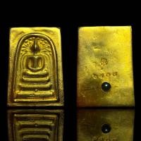 ราคา พระสมเด็จพิมพ์ ปกโพธิ์ย้อย เปียกทองฝังเหล็กไหล ตอกโค้ด วจ ย่อมาจากหลวงวิจารณ์ 2408 AAA1052 (20685682696)