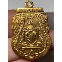 ราคา หลวงพ่อกลั่นพระเก่าเก็บสวยกายากเปิดให้บูชาราคาแบ่งปัน (20464410206)