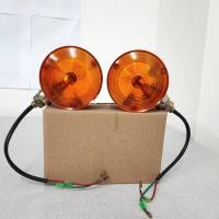 ราคา ชุดไฟเลี้ยว ขนาด 3 นิ้ว รถไถคูโบต้าเล็กทุกรุ่น (14393436946)