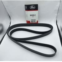 ราคา สายพาน GATES สายพานหน้าเครื่อง TOYOTA VIGO FORTUNER รถตู้ Commuter เครื่องเบนซิน 2TR INNOVA เครื่องเบนซิน 1TR 2TR 90916 T2024 7PK 2300 (20554931694)