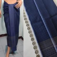 ราคา PV06007 ผ้าถุง สีน้ำเงิน ผ้าไหมแพรวา ผ้าถุงทอลาย งานทอทั้งผืน ผ้าเป็นผืนยังไม่ได้ตัดเย็บ (536992031)
