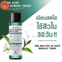 ราคา โทนเนอร์รักษาสิว AHA BHA PHA 30DAYS MIRACLE TONER ปริมาณ 120 ML จาก ROUSHUN ส่วนผสมจากเกาหลีแท้ 100 ลดรอยดำ รักษาสิว โทนเนอร์ สิว ป้องกันสิว ลดสิว (19944936282)