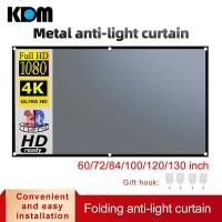 ราคา โปรเจคเตอร์หน้าจอง่ายเหล็กพับ Anti Light 60 72 84 100 120 130 133นิ้ว16 9 HD โปรเจ็คเตอร์พกพาผ้าม่านเล็กและใหญ่ขนาดสีดำ Edge Punch (8777603789)