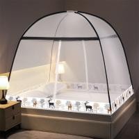 ราคา SKY อัพเกรด มุ้งกันยุง 4ฟุต 5ฟุต 6ฟุต สูง 150 cm มุ้งสปริงกาง มุ้งพับ มุ้งเต็นท์ กันแมลง กันยุง เต็นท์มุ้งสปริง มุงกันยุง (19198063126)