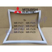 ราคา ขอบยางตู้เย็น Mitsubishi มิตซูบิชิ รุ่น MR FV21 FV22 FVB22 FV24 FV25 FV27 FV28 FV29 ยางขอบประตูตู้เย็น ของแท้ (8538463391)