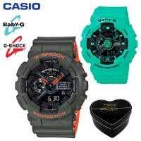ราคา G Shock Baby G GA110 BA111 ชายและหญิงคู่กีฬานาฬิกากันน้ำและกันกระแทกเวลาโลกนำหน้าจอแสดงผลคู่ 4 ปีรับประกันสากล BA 111 3A GA 110LN 3A (19631204929)
