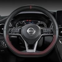 ราคา ปลอกหนังหุ้มพวงมาลัยรถยนต์ รูปตัว D สําหรับ Nissan Rogue X trail Kicks Rogue Sport Hybrid 2017 2022 Qashqai 2019 2022 (16503389354)