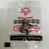 ราคา ข้อต่อโซ่ 420 428 520 พระอาทิตย์ x ring (21110933302)