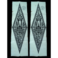 ราคา ผ้ายันต์ อกเลา พระพุทธชินราช ปี2520 หลวงปู่แหวน หลวงปู่โต้ะ ร่วมปลุกเสก รับประกันแท้ตลอดชีพ ขนาด6x20นิ้ว จำนวน1ผืนต่อ1รายการ (17248943052)