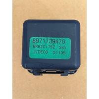 ราคา รีเลย์สตาร์ท รีเลย์หัวเผา Isuzu 24 V ใช้กับรูใหญ่อีซูซุ 360 NQR NKR แท้ มือ2ญี่ปุ่น ราคา ต่อ 1ชิ้น (16345094938)