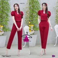 ราคา TW14421 Set เสื้อคอจีนแขนตุ๊กตา กางเกงขายาว (7124022185)