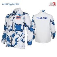 ราคา GRAND SPORT เสื้อแทร็คสูทแกรนด์สปอร์ต แบบซีเกมส์ 2023 เสื้อแทร็คสูททีมชาติ DIY รหัส 020 231 ลูกค้าไม่ต้องการโลโก้แจ้งได้น่ะครับ (19355918330)
