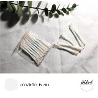 ราคา เกสร เกสรดอกไม้ เกสรดอกไม้ประดิษฐ์ มีหลายแบบให้เลือก (9084697408)