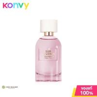 ราคา อีฟ โรเช Yves Rocher Sel DAzur EDP 30ml น้ำหอม เซล์ ดาซูร์ เออ เดอ ปาร์ฟูม ความสดชื่น เบาสบาย (19822019345)