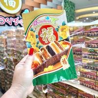 ราคา ขนมเปี๊ยะนมสดไส้แน่น อร่อยซอย 8 ใหม่ ขนมเปี๊ยะปุ๊ปปั๊ป 4 ความอร่อย (18960550308)