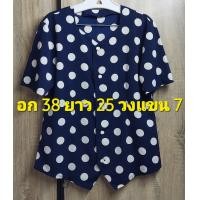ราคา L1 เสื้อเชิ้ตคอเหลี่ยมกระดุมหน้าแขนสั้น ผ้าโพลีเอสเตอร์สีน้ำเงินลายกลมสีขาว ผ้านุ่มพริ้วสวมใส่สบาย (21299421118)