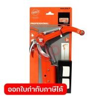 ราคา กรรไกรกระตุกเล็ก 30 MM P34 27A (3254742226)