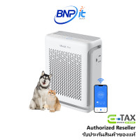 ราคา Levoit Vital 100S True HEPA Air Purifier เลอวอยท์ เครื่องฟอกอากาศ หน้าจอสัมผัส เหมาะสำหรับสัตว์เลี้ยง รับประกัน 2 ปี (21097426605)