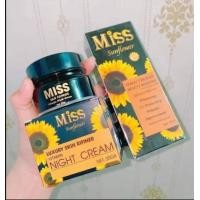ราคา ครีมบำรุงหน้าและกันแดด MISS (20934878372)