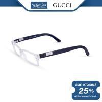 ราคา กรอบแว่นตา Gucci กุชชี่ รุ่น FGC1570 NT (7413954727)
