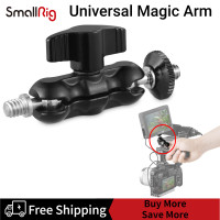 ราคา SmallRig แขนมายากลอเนกประสงค์ขนาดเล็กพร้อมหัวบอลขนาดเล็ก2157 (17789086315)