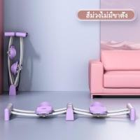 ราคา เครื่องบริหารต้นขา เครื่องออกกำลังกาย เครื่องสกีขา เครื่องฝึกกล้ามเนื้ออุ้งเชิงกราน สร้างรูปร่างขาที่สมบูรณ์แบบ (15868357162)
