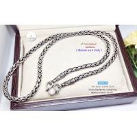 ราคา สร้อยคอเงินแท้92 5 สร้อยลายหกเสา ร้อยเม็ดปะคำ แบบลงยา รมดำ สร้อยหนัก 4 บาท ยาว 24 26 นิ้ว สร้อยงานไทย (18341463855)