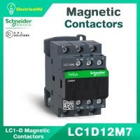 ราคา Schneider Electric LC1D12M7 แมกเนติกคอนแทคเตอร์ 3P 12A 220 VAC Magnetic Contactors (19684063167)