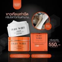 ราคา Light White ไลท์ไวท์ White White Body Cream ไลท์ไวท์บอดี้ครีม ไลท์ไวท์ครีม 1 เซต แถมฟรีสบู่ 1 ก้อน แพ็กเกจใหม่ ไวท์ไวท์ (21092652792)