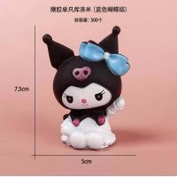 ราคา โมเดลแต่งเค้ก โมเดลซานริโอ้ Sanrio 7 9cm (20666573657)