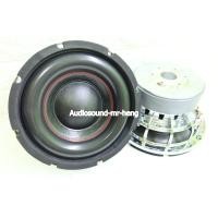 ราคา ลำโพงรถยนต์ ดอกซับโม 10นิ้ว โมไทย ชุบแวว 10 180 2v3 Y35 วอยคู่ ของใหม่ ดอกโม ประกอบ ลำโพงซับ ดอกเบส (876496196)