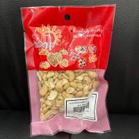 ราคา ถั่ว ผลไม้อบแห้ง ธัญพืช อัลมอนด์ ดิบ แครนเบอรี่ ลูกเกด เม็ดมะม่วงหิมพานต์ ดิบ เมล็ดฟักทอง ดิบ กีวี่ สตรอเบอร์รี่ มะม่วง สับปะรด เมล็ดข้าวโพด แบ่งขาย 100 กรัม (11533532642)