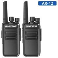ราคา Baofeng AR 12 walkie talkie USB Type C BF 888S อัพเกรดวิทยุแฮม UHF 400 470MHz วิทยุสองทางสำหรับตั้งแคมป์ (21170983252)