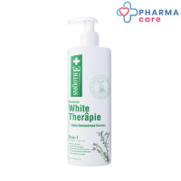 ราคา Smooth E Skin White Therapie Body Lotion สมูท อี สกิน เทอร์ราพี ไวท์ บอดี้ มอยซ์เจอร์ไรท์ซิ่ง โลชั่น 200 ml pharmacare (19393696699)