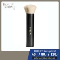 ราคา พร้อมส่ง MERIT Brush No 1 Tapered Blending Brush (20899967831)