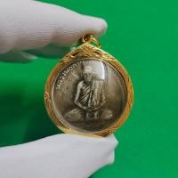 ราคา จี้พระ หลวงพ่อกวย ชุตินธโร รุ่นแรก เนื้อผิวเงินโบราณ วัดโฆษิตาราม จ ชัยนาท เลี่ยมกรอบอย่างดี พร้อมบูชา สินค้าตรงปก (16855993428)