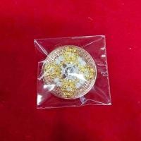 ราคา พญาราหู พระราหู รุ่น ภิไชยสมบัติ มหาจันทร์เพ็ญ year 62 พระครูโสภณกิตยาทร อ รรร สิริ วัดภูเขาทอง จ พัทลุง 3 CM พระราหู 拉胡 Rahu (7480077633)