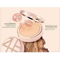 ราคา ZHE COSMETICS Foundation Powder แป้งชี แป้งพัฟผสมรองพื้น 15g มี 3 เฉดสี (11141004779)