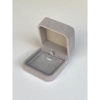 ราคา กล่องกำมะหยี่ใส่เครื่องประดับกล่องเก็บเครื่องประดับกล่องใส่แหวนต่างหูสร้อยคอกำไลข้อมือกล่องกำมะหยี่สีเทา (17199937264)