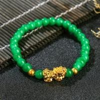 ราคา สร้อยข้อมือนำโชค เต่ามังกรจีน สร้อยข้อมืออาเกตสีแดงสีเขียว ของขวัญสำหรับคู่รักเพื่อน (21270671747)